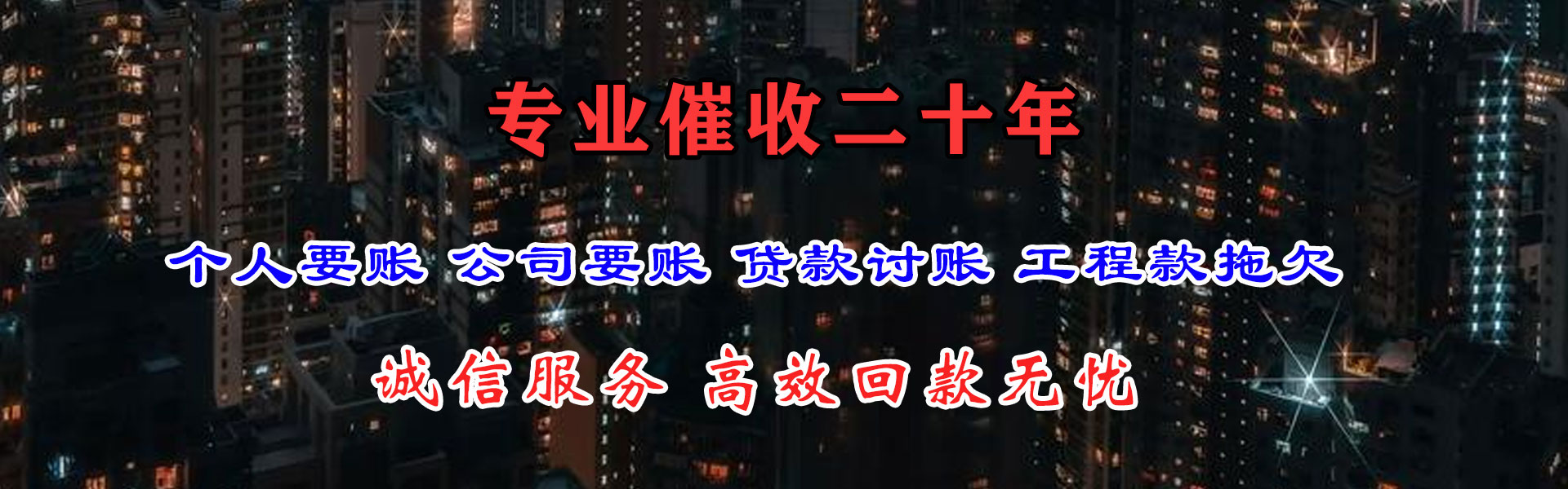 休宁要数公司